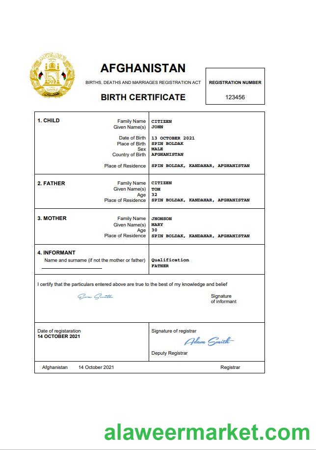 Afghanistan vital record birth certificate Word